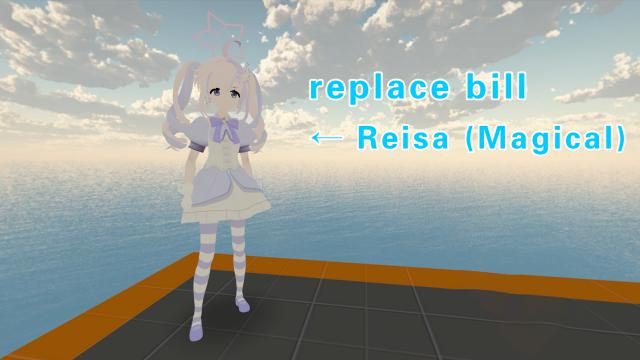 Blue Archive Reisa (Magical)（蔚蓝档案 玲纱-魔法）replace bill