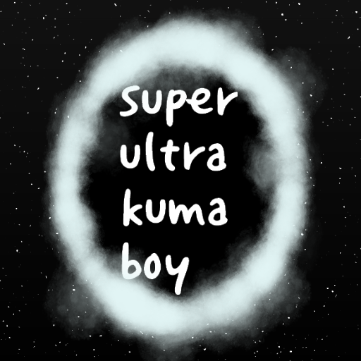 黒魔 - super ultra kuma boy