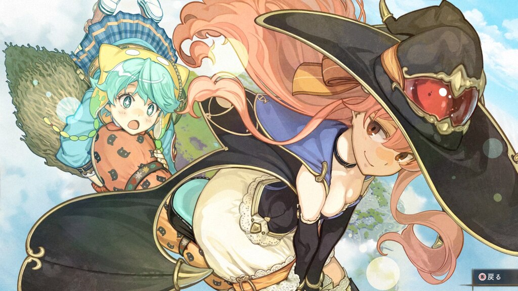 Steam コミュニティ :: シャリーのアトリエ ～黄昏の海の錬金術
