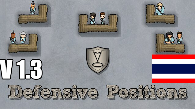 Defensive Positions แปลไทย
