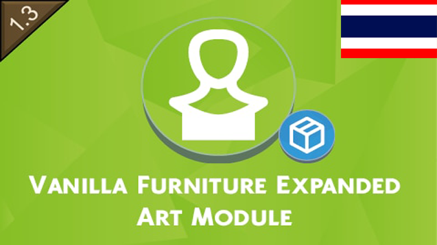 Vanilla Furniture Expanded - Art แปลไทย
