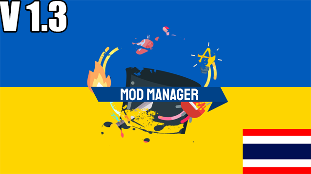 Mod Manager แปลไทย