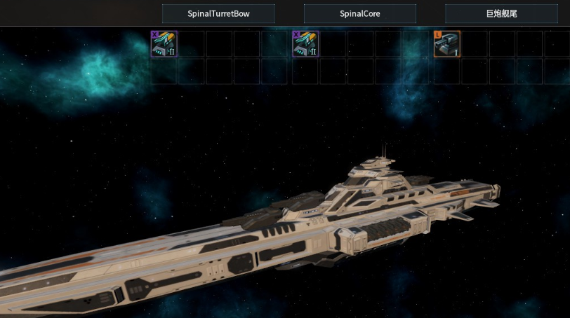 Spinal Mount--turret version (for reworked tactical system)
