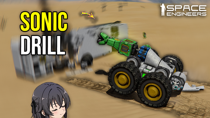 Sonic Drill Block Disintegrator