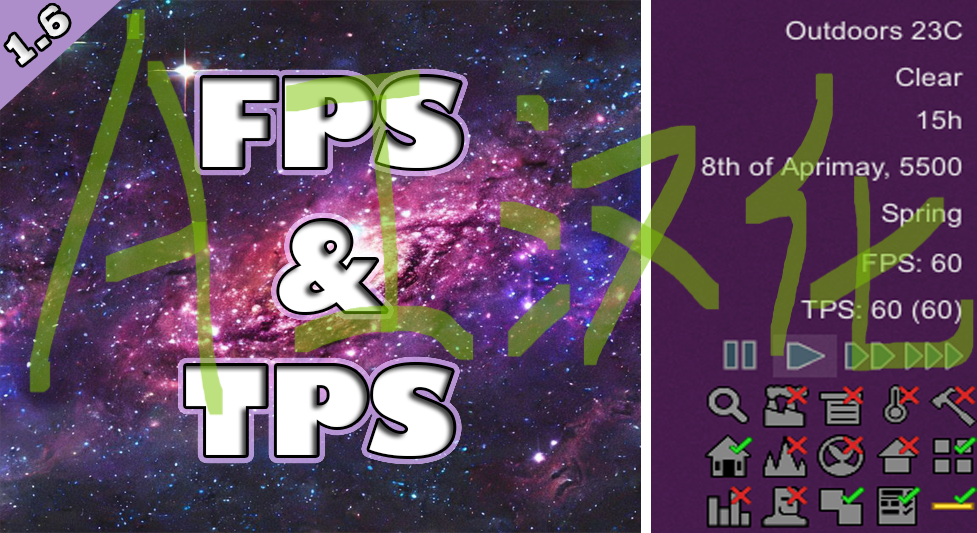 FPS And TPS 汉化