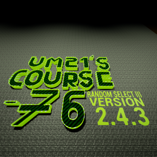 UM21's Course-76
