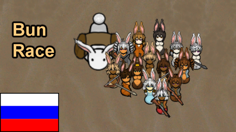 Ru Bun Race mod preview for RimWorld