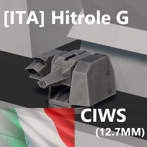 Hitrole G（12.7mm）