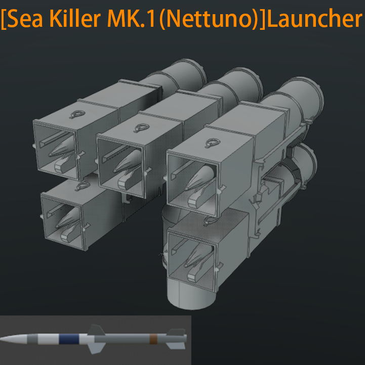 [Sea Killer MK.1(Nettuno)]Launcher