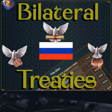 Перевод Bilateral Peace Treaties