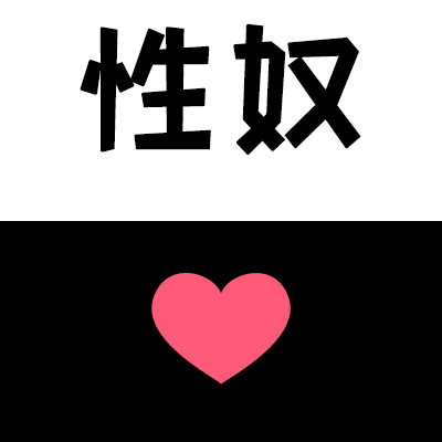 星怒mod更新