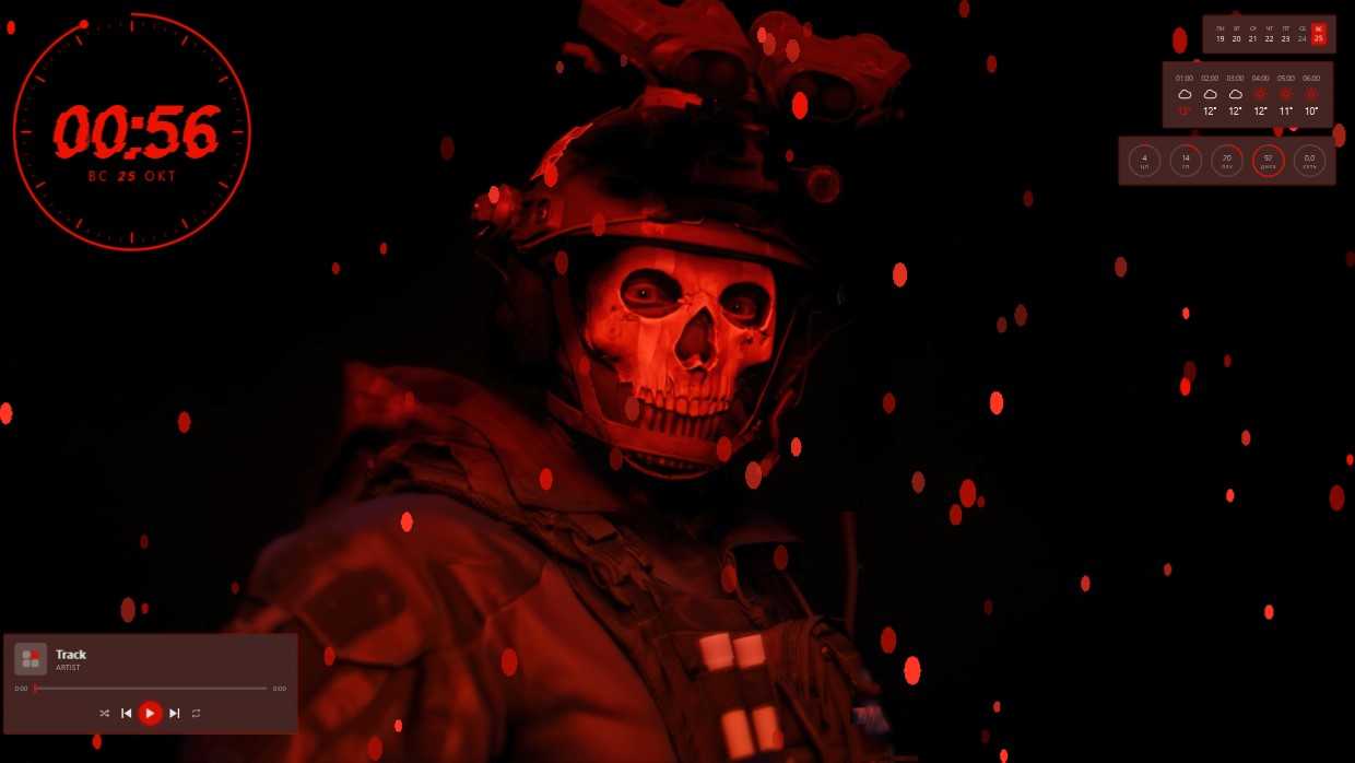 ghost