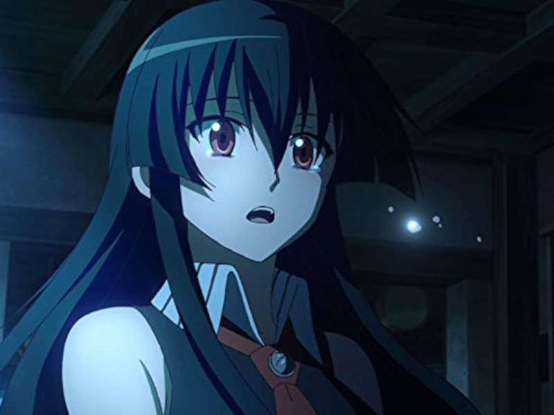 Akame