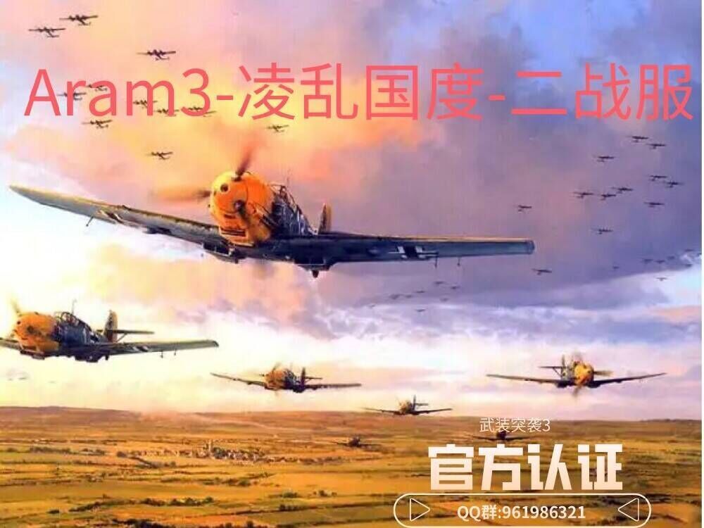 =凌乱国度=模型包