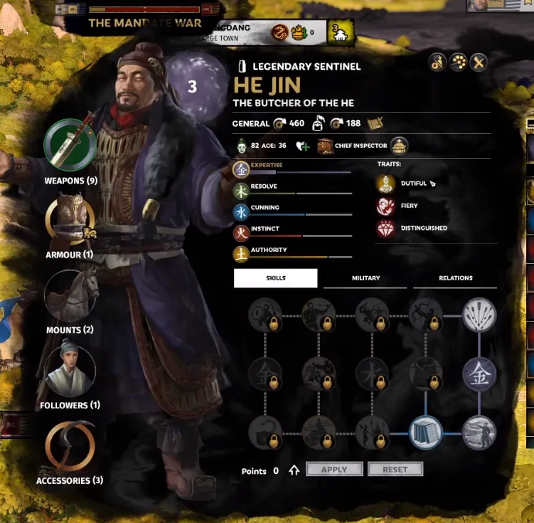 何进何皇后加入我方派系 He Jin and empress He joins our faction