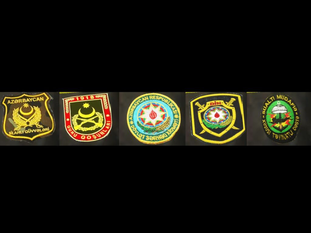 Patches (Insignias) of Azerbaijani Military Forces