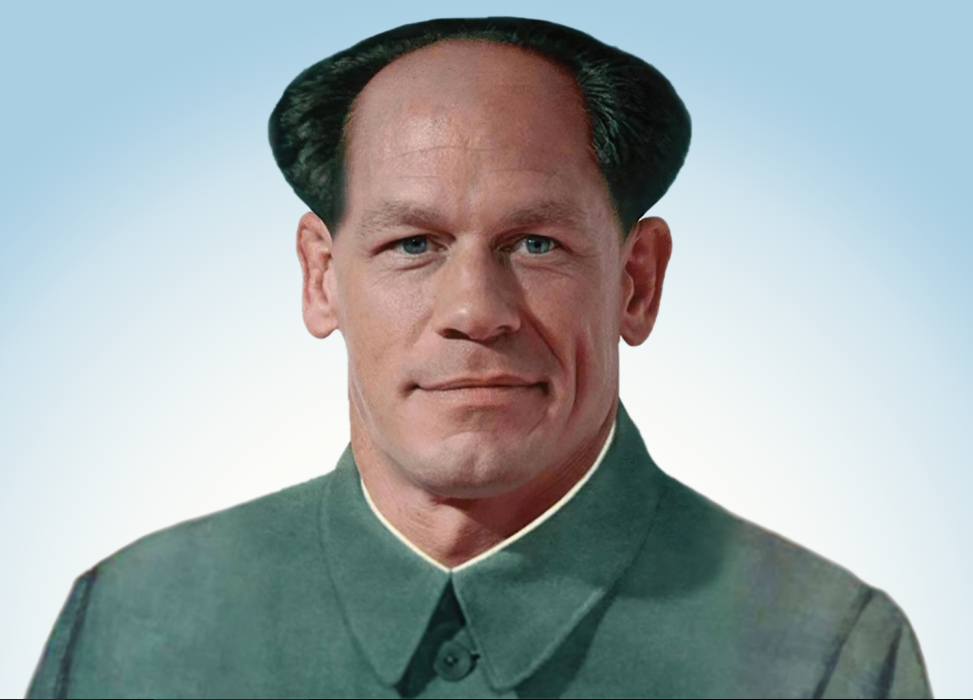 Chairman John Xina Dynasty