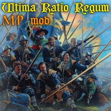 Ultima Ratio Regum - MP Balance