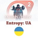 Українські субтитри для Entropy: Zero 2