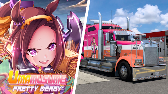 Kenworth W900 Sakura Bakushin O - Uma Musume: Pretty Derby [Combo Skin]
