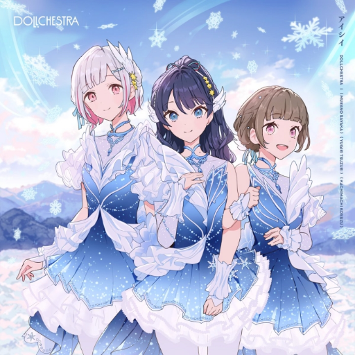 ⭐︎しようこ　ミスティックアイ　トランプ Steam Workshop::ラブライブ！蓮ノ空女学院スクールアイドルクラブ