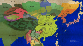 溥天之下：悲清秋