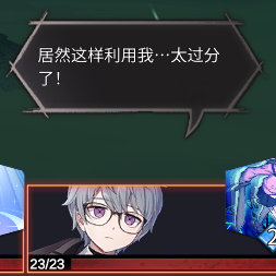 随机对话