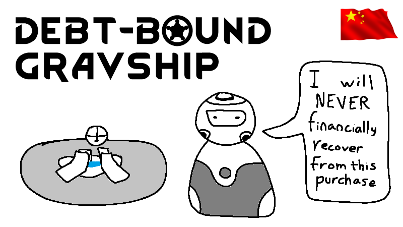 Debt-Bound Gravship_zh 负债累累的飞船 mod preview for RimWorld