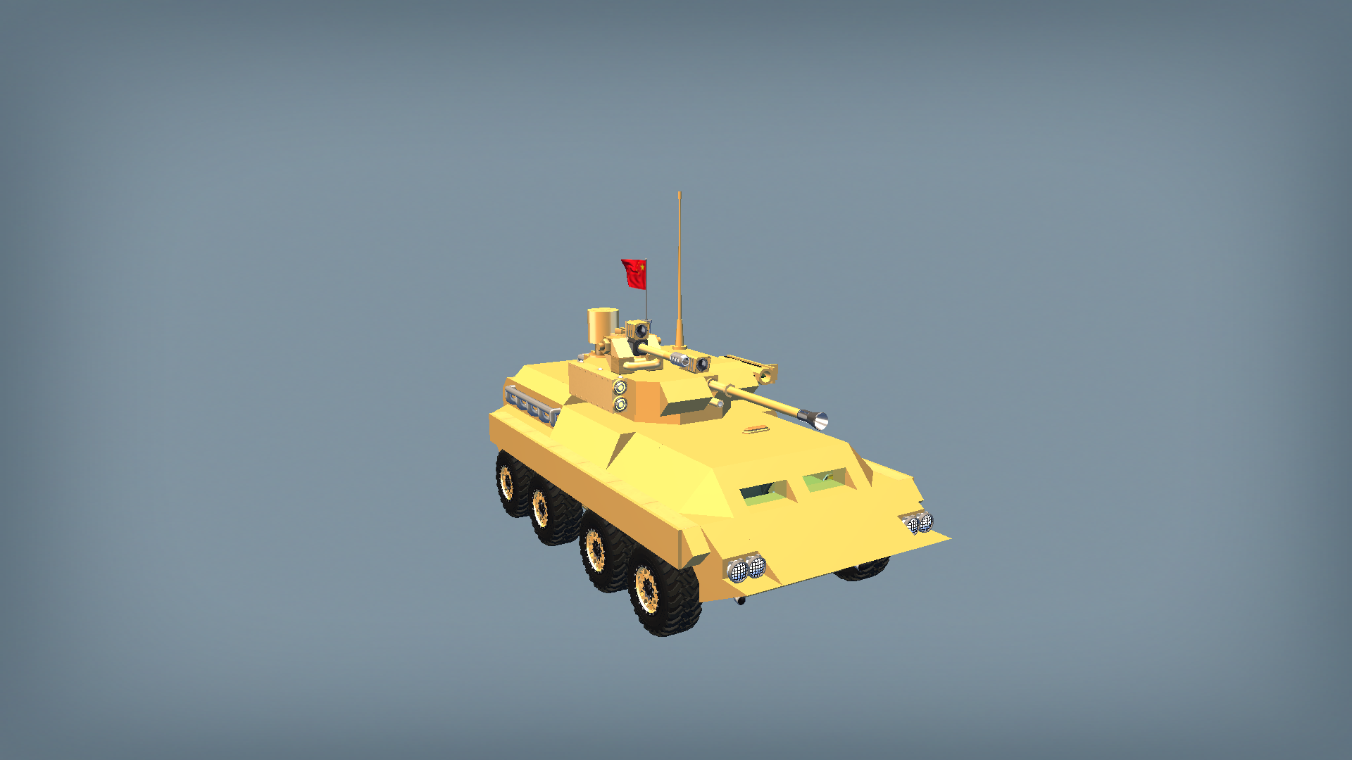 步兵战车