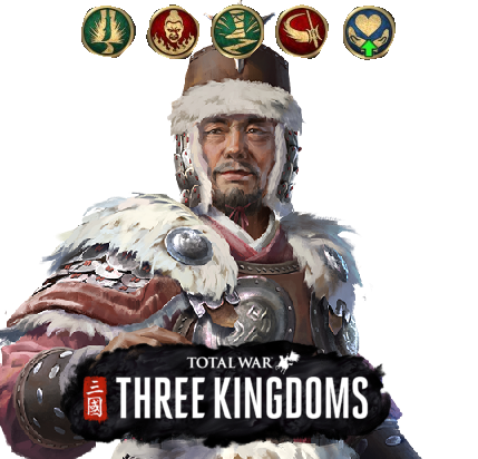 Ma Teng Dynasty mode skills