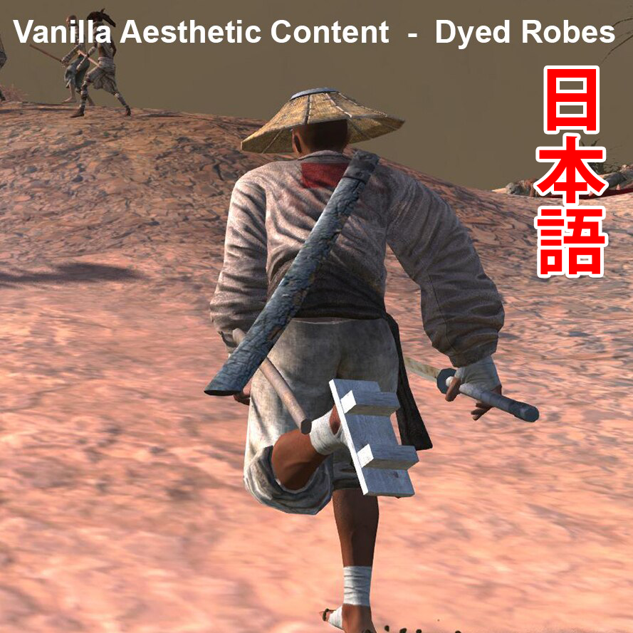 Vanilla Aesthetic Content - Dyed Robes JP
