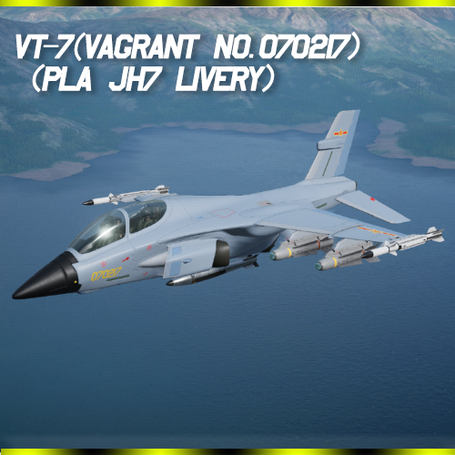 VT-7(Vagrant No. 070217)JH7A livery)