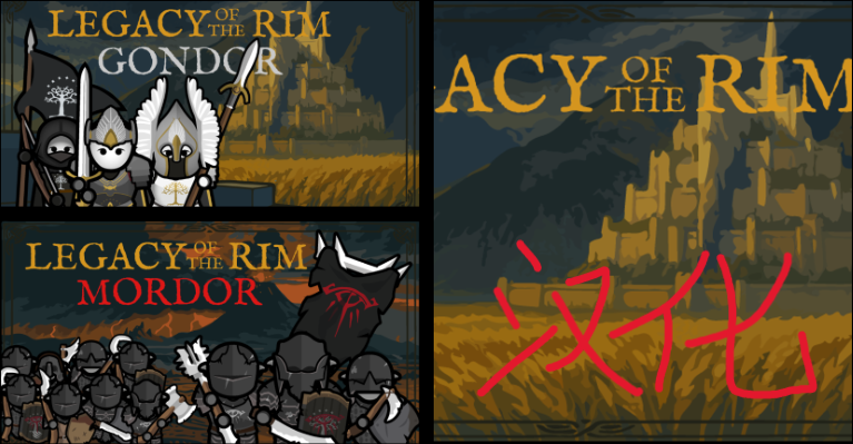 Legacy of The Rim - 汉化