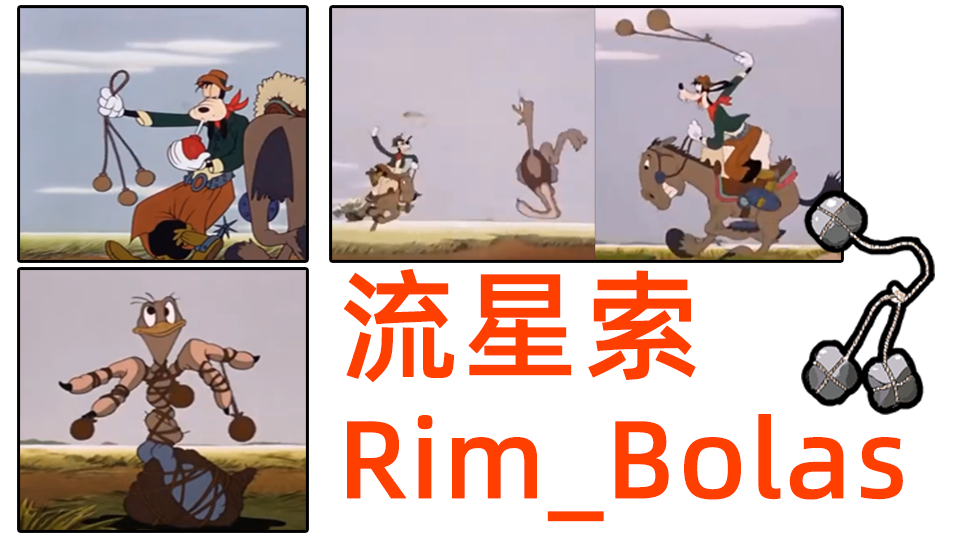 Rim_Bolas mod preview for RimWorld