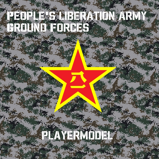 People's liberation army Ground Forces playermodel preview