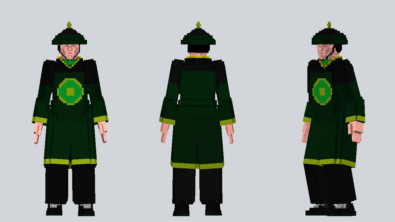 Dai Li Agent