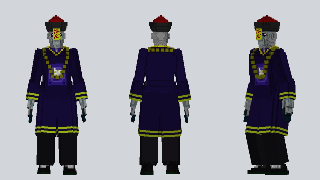 Jiangshi