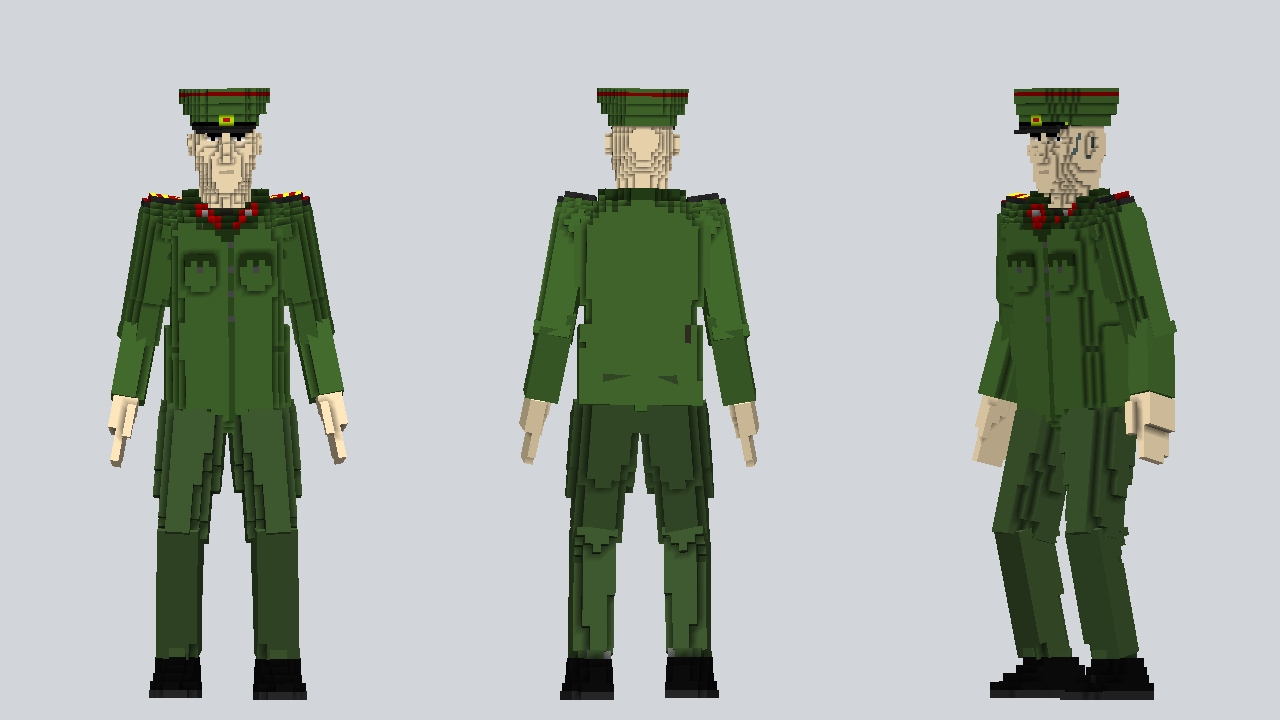 North Korean Officer