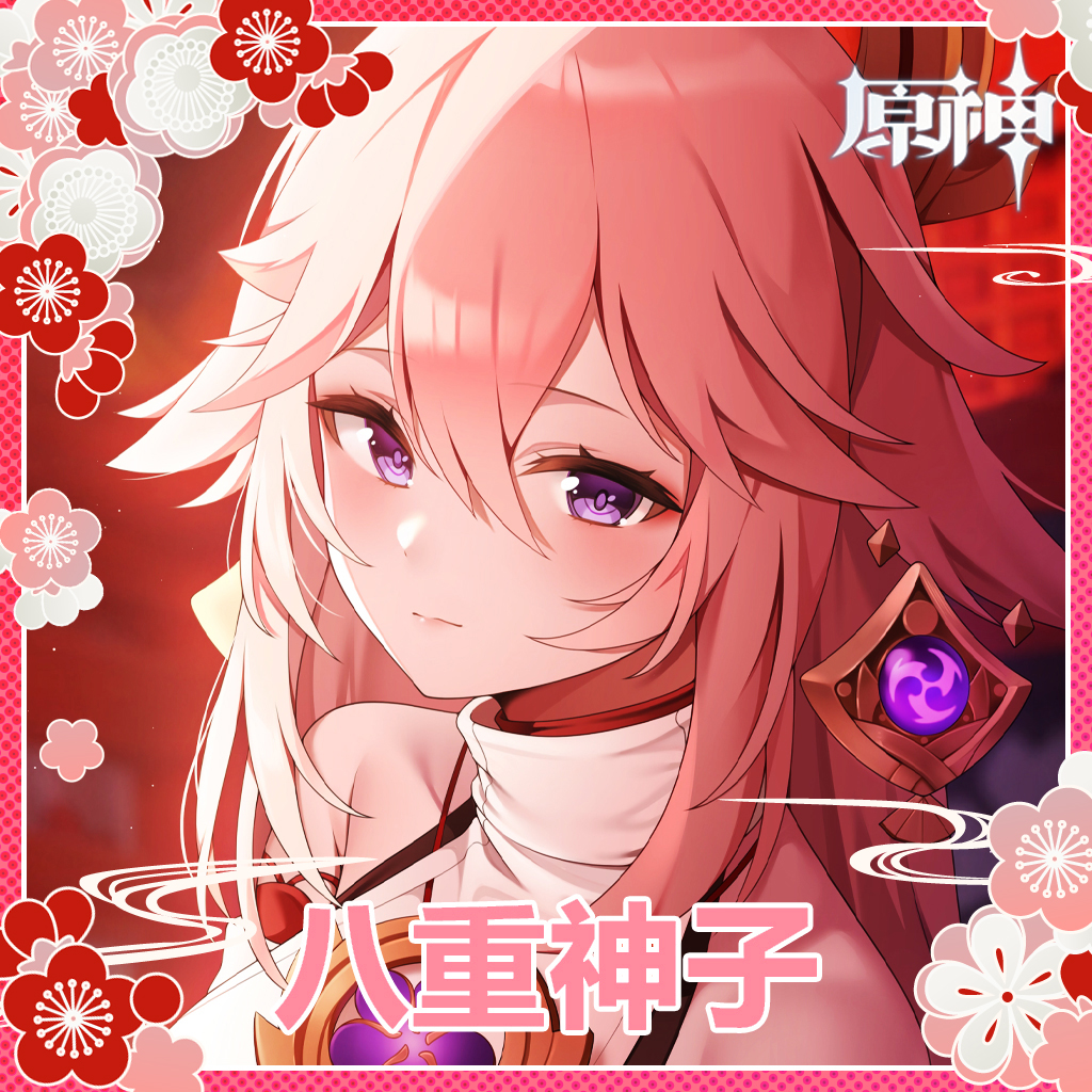 【原神/Genshin】八重神子 Yae Miko Replaces Rochelle – Left 4 Dead 2 Mod
