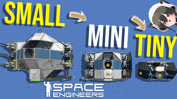 Minibulum Public Release Variant