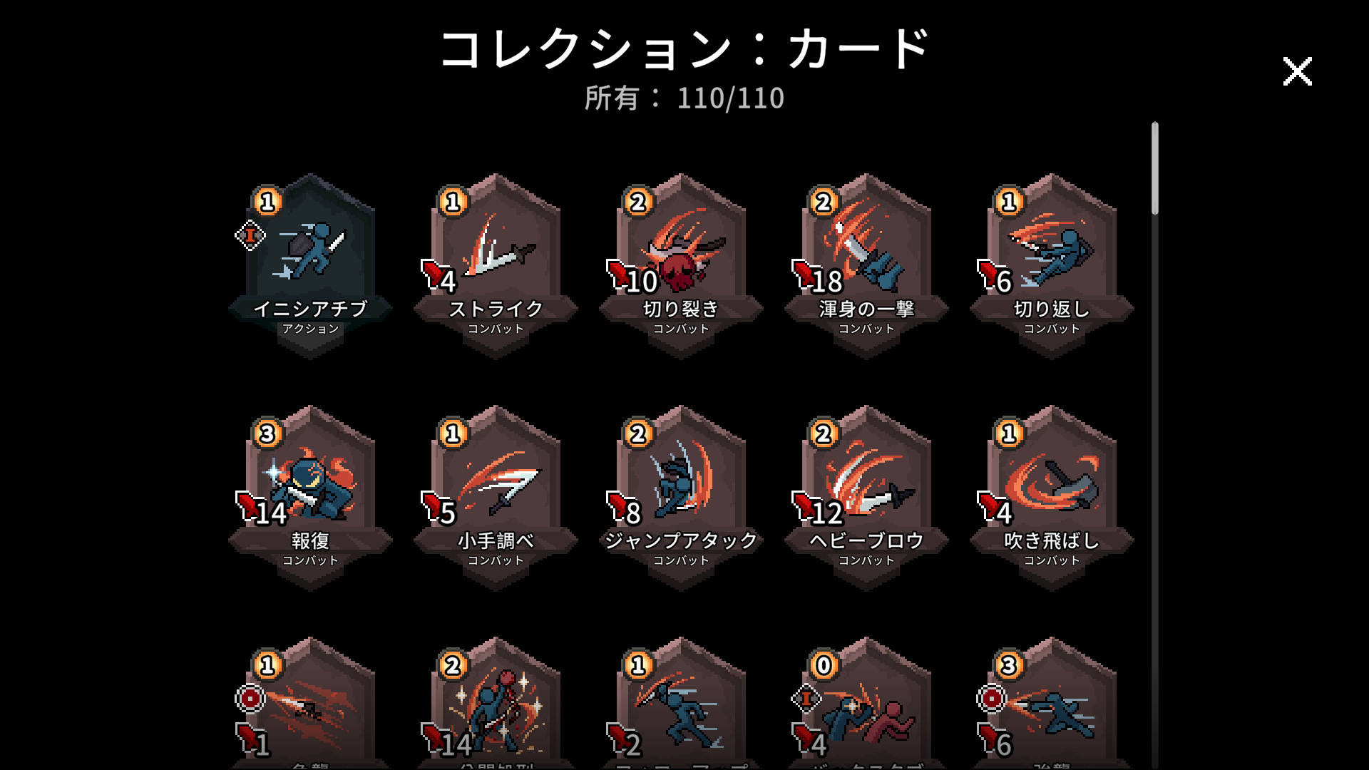 Steam Workshop::日本語化MOD(公式日本語化により更新停止) Steam Workshop::日本語化MOD(公式日本語化により更新停止)