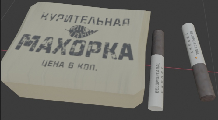 Cigarettes – Unturned Mod
