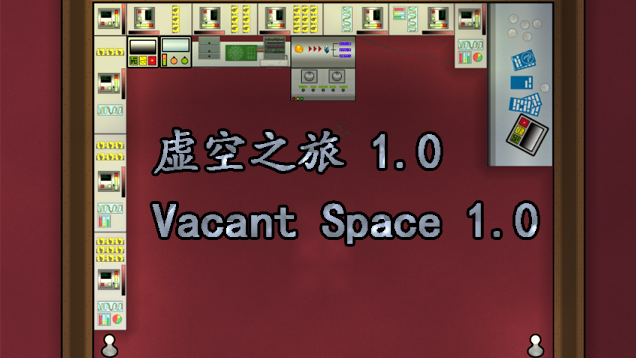 VacantSpace