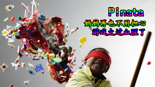 Pinata