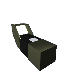 BADC_Console_Cream