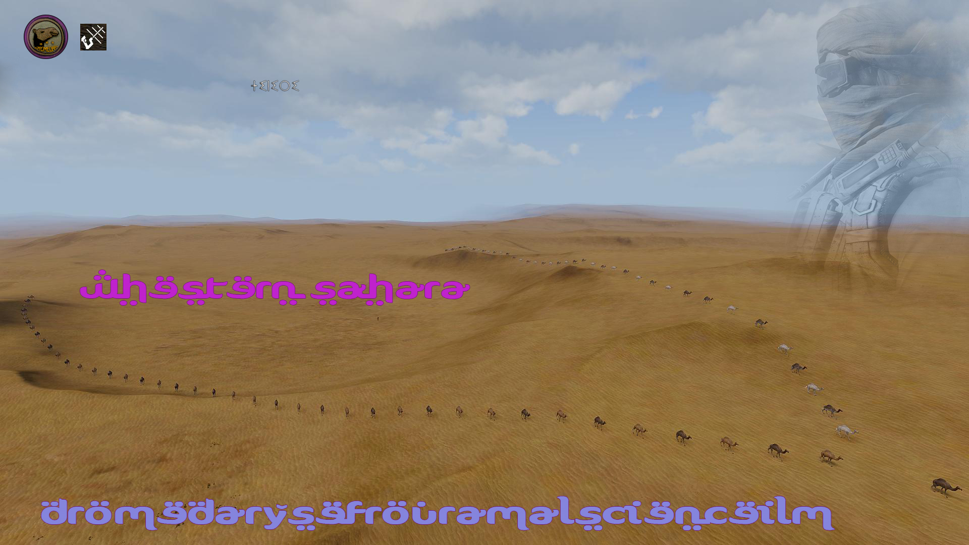 Dromedary Scienceilm SPCOOP SefrouRamal