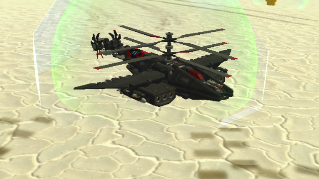 вертолёт 220099888