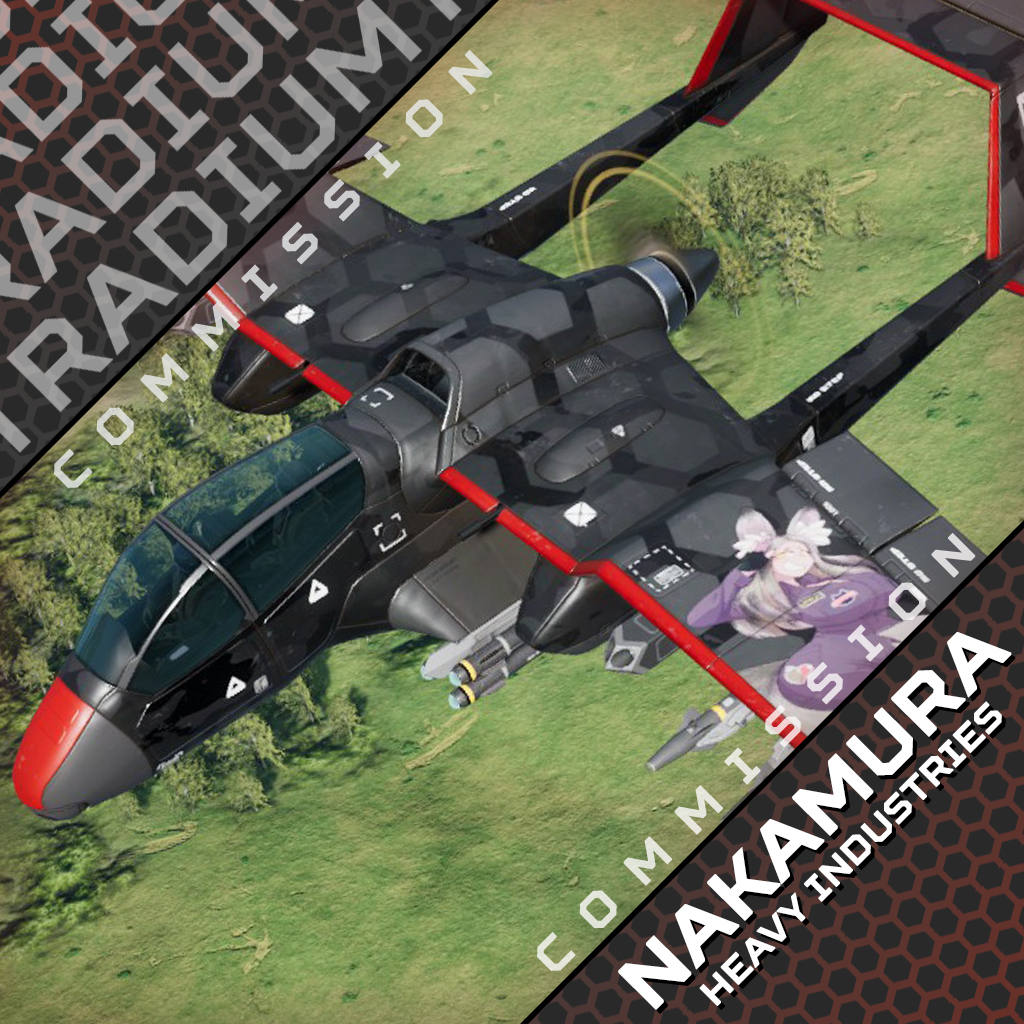 Nakamura - Cricket