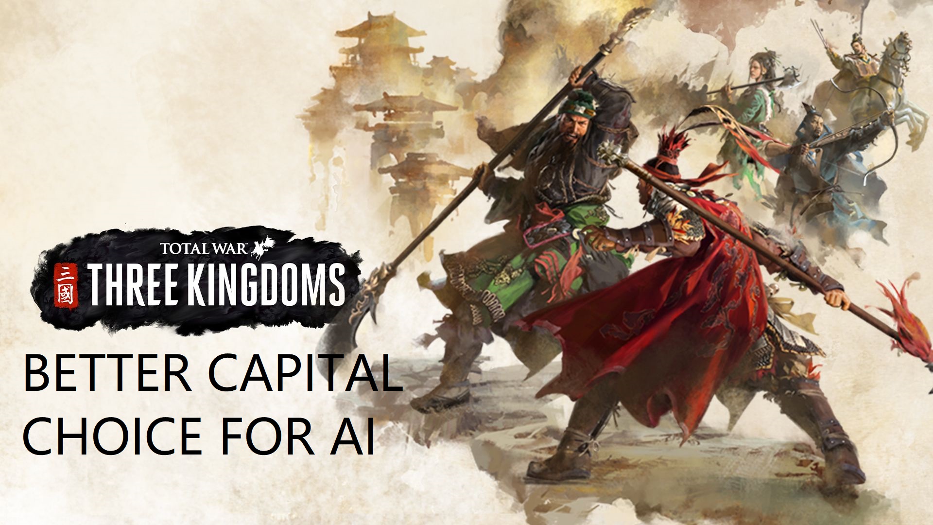 Better Capital Choice for AI