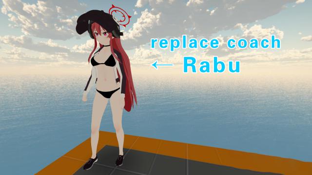 Blue Archive Rabu-swimsuit（蔚蓝档案 兰舞泳装）replace coach